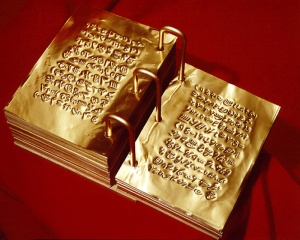 An artist's interpretation of the gold plates Joseph Smith, Jr. had.